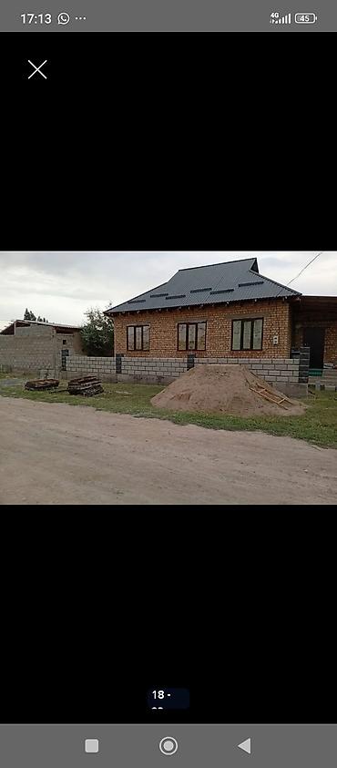 Другие специальности: Фундамент песко блок шыбак стажка крыша сайдиник текстура оделка — 15