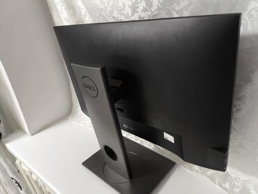 165 герц монитор: Монитор, Dell, Б/у, 24" - 25"