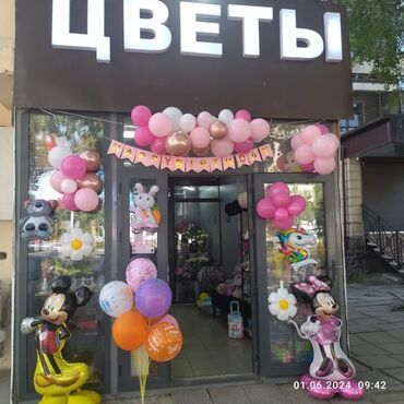 действующий бизнес: 📌ПРОДАЕТСЯ цветочный бизнес. 📍 Бишкек, ул. Ибраимова 29/2 🏢 Площадь