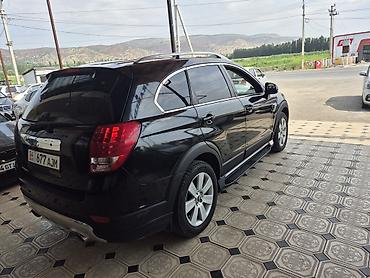 ken инструмент: Geely : 2007 г., 2.4 л, Автомат, Бензин, Кроссовер — 3