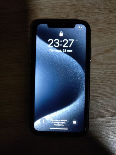 Apple iPhone: IPhone X, Б/у, 64 ГБ, Белый, Защитное стекло, Чехол, 100 %
