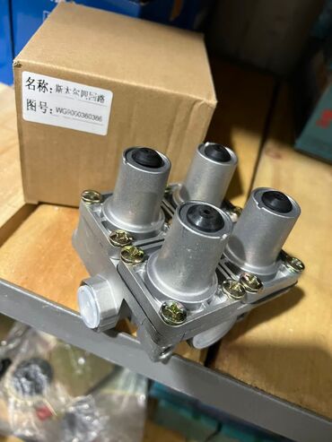 Другие автозапчасти: Грузовой авто запчасти и аксессуары есть доставка по городу 24/7 хово — 4