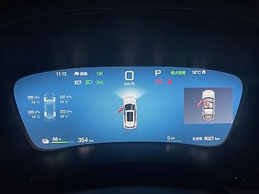 BYD: BYD Song Plus: 2025 г., 0.1 л, Автомат, Электромобиль, Кроссовер — 19