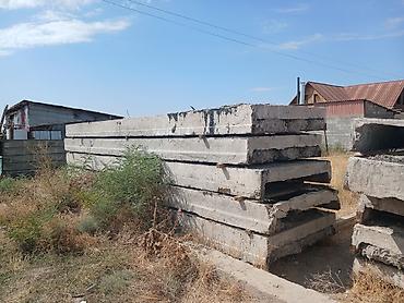 Железобетонные плиты перекрытия/настила Описание: - Сборные at lalafo.kg Железобетонные плиты перекрытия/настила Описание: - Сборные