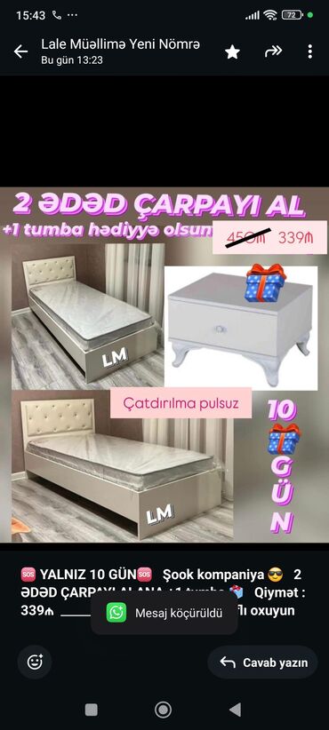 divan üzlükleri: Birnəfərlik, Bazasız, Pulsuz matras, Siyirməsiz
