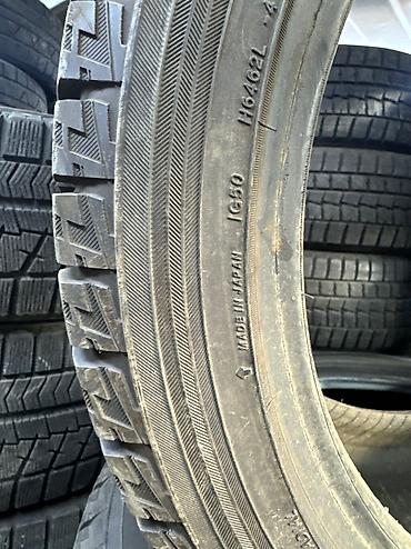 18000: Шины 215 / 45 / R 17, Зима, Б/у, Комплект, Легковые, Япония, Yokohama — 7
