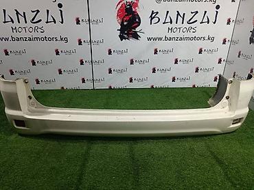 Бампер и комплектующие: Бампер Honda, Б/у, Оригинал — 3