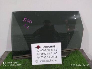 где купить стекло для межкомнатной двери: Стекло двери Toyota Opa ZCT10 2005 задн. лев. (б/у)