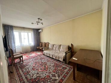 квартира в центре города бишкек: 2 комнаты, Агентство недвижимости, Без подселения, С мебелью полностью