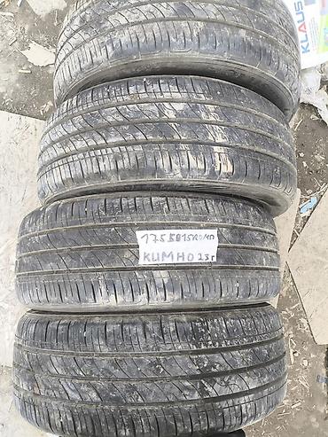 50: Шины 175 / 50 / R 15, Лето, Б/у, Комплект, Легковые, Kumho — 1