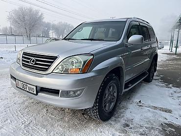 Lexus: Lexus GX: 2008 г., 4.7 л, Бензин — 1