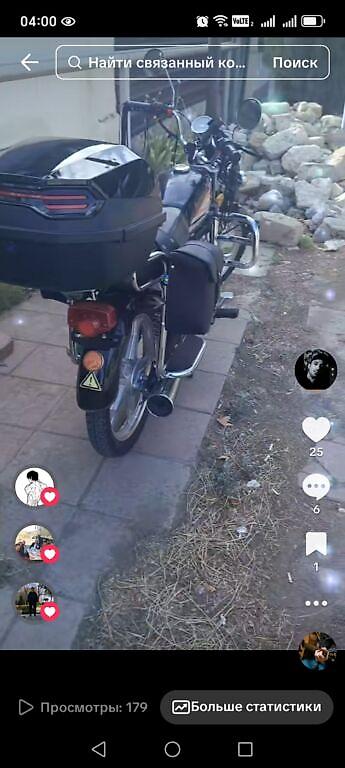 Mopedlər,skuterlər: Moon - AF50, 50 sm3, 2019 il — 11