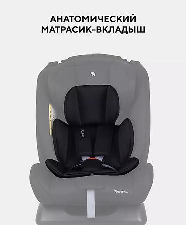 Балдар дүйнөсү: Автокресло, түсү - Кара, Колдонулган — 5