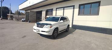 su 7: Lexus GX: 2004 г., 4.7 л, Автомат, Бензин, Внедорожник — 3