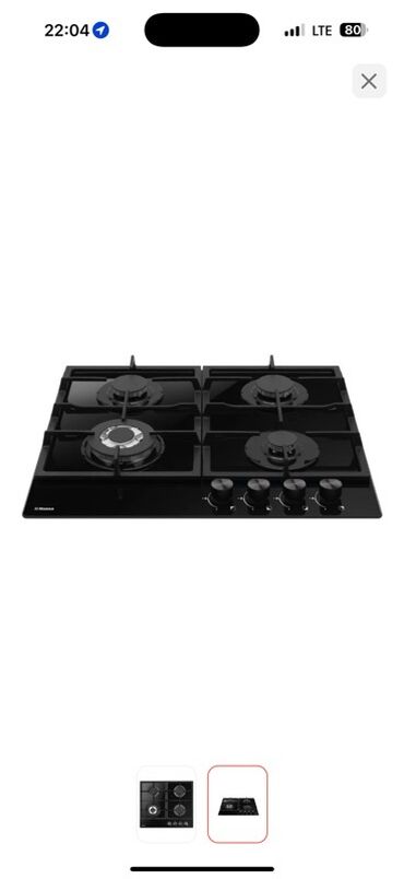 промышленная газовая плита: Hansa, Комбинированная, Механическое, Встраиваемая, Б/у, Полная оплата