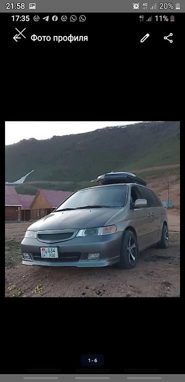 Honda Odyssey: 1999 г., Минивэн at lalafo.kg Honda Odyssey: 1999 г., Минивэн
