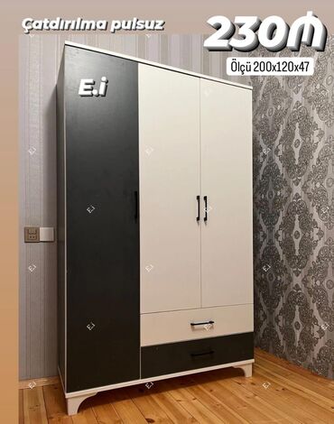Dolablar: Yeni, 3 qapılı Düz dolab, Qarderob, paltar dolabı