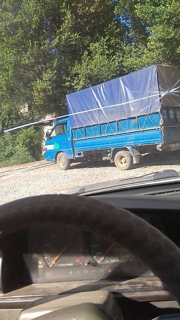 Другие специальности: Ищу рабочих на поле можно семейный.Работа на поле разно рабочий оплата — 17