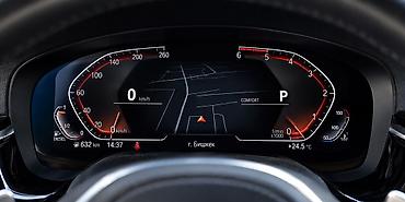 bmw 320d: BMW 520: 2019 г., 2 л, Автомат, Дизель, Седан — 8