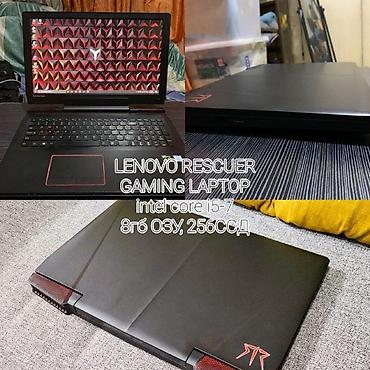 iphone 11 kg: Игровой ноутбук Lenovo Rescuer (серия Y) - Процессор: Intel Core i5 — 1