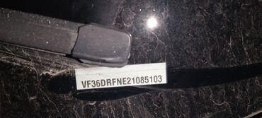 Peugeot: Peugeot 407 sedan Xarici görünüş: - Ağ rəngli kuzov dam qara, 4 qapı — 9