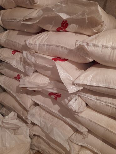сахар в мешках: Сахар каида 3800 доставка па городу бесплатно от 5 мешков