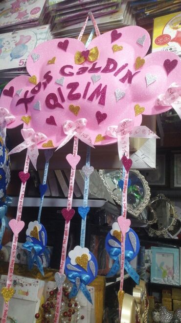 Bayram bəzəkləri: 0.80qəpiyə Helium Sarlar 0.80qəpik Falqa Ürək Helium 2.50 Falqa ulduz -da lalafo.az — 18 Bayram bəzəkləri: 0.80qəpiyə Helium Sarlar 0.80qəpik Falqa Ürək Helium 2.50 Falqa ulduz — 18