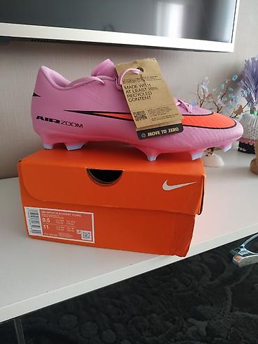 nike react: Бутсы для футбола Nike Mercurial Vapor 15 Academy FG/MG разработаны — 2