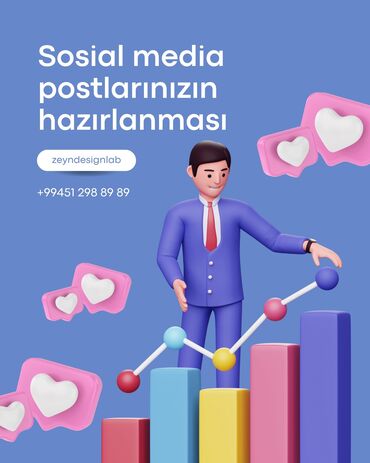 Медицина, фармацевтика: SMM-специалист. 25