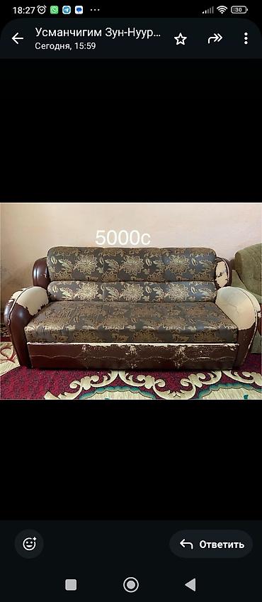 Прямые диваны: 4-верка продается состояние хорошее — 8