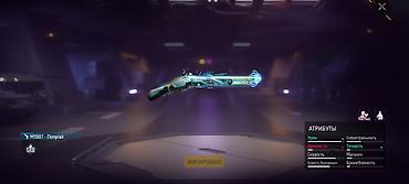 бижутерия бу: Аккаунт Garena Free Fire Основные данные: - Ник: (=vamnis=) - Язык — 5