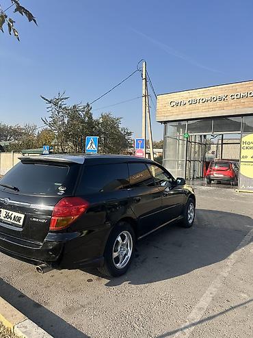панорама на легаси: Subaru Legacy: 2003 г., 2 л, Автомат, Бензин, Универсал — 3