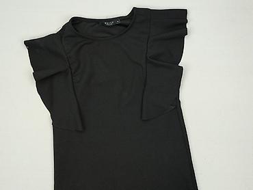 promode: Mohito, Bluzka damska, rozmiar XS — 1