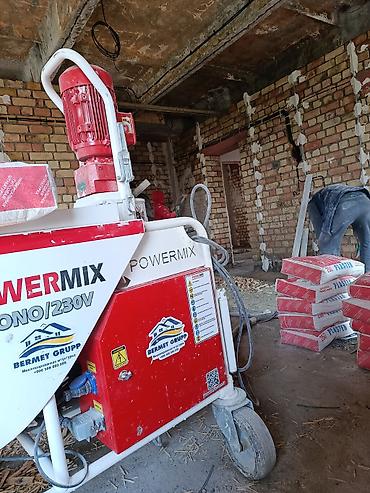 Выравнивающая штукатурка: Штукатурка Гипсовая, Машинного нанесения — 11