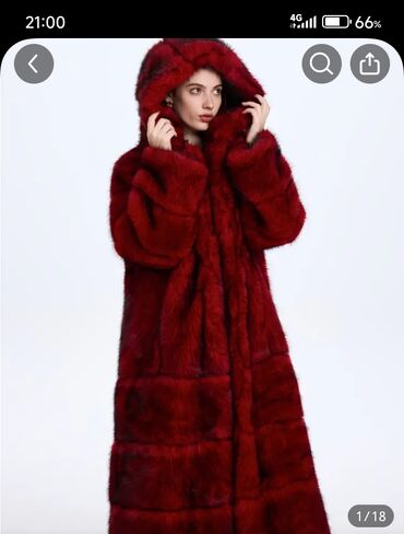 свадебное платье для беременных напрокат: Шуба, Длинная модель, С капюшоном, 2XL