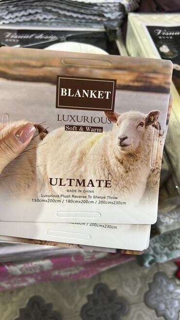 зонтик от дождя: Плед BLANKET ULTIMATE — роскошный, мягкий и тёплый. Особенности: -