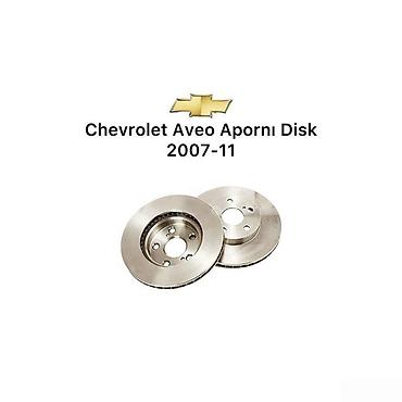 aveo kompressor: "Chevrolet Aveo" ehtiyat hissələri Bütün kateqoriyalar • Nəqliyyat • — 2
