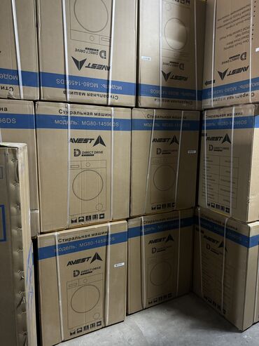 Стиральные машины: Стиральная машина Avest, Новый, Автомат, До 7 кг, Компактная — 8