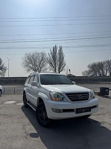 Lexus: Lexus GX: 2008 г., 4.7 л — 2
