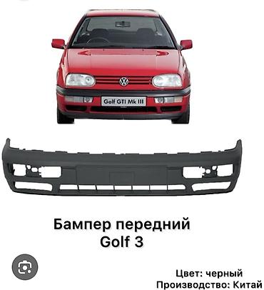 глушитель на гольф 2: Новый Бампер передний для Volkswagen Golf 3 (Mk3) - Совместимость — 1