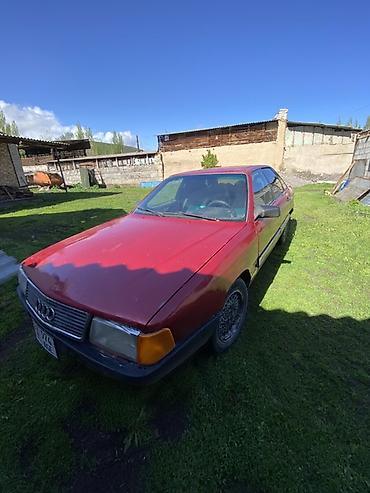 ауди а6 с: Audi 100: 1988 г., 2.2 л, Механика, Бензин, Седан — 3