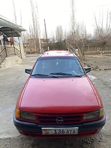 Opel: Opel Astra: 1993 г., Механика, Универсал — 14