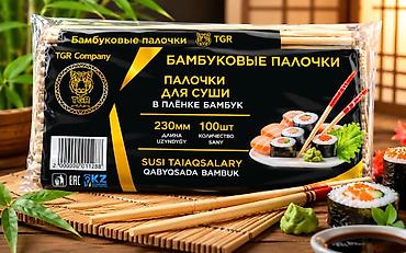 суши роллы: Бамбуковые палочки Бишкек купить для суши TGR суши үчүн бамбук — 1