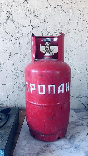 Газ баллондору: 12 литр
1000 сом — 1