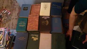 Bədii ədəbiyyat: Kitablar topdan alana1manatdan — 11