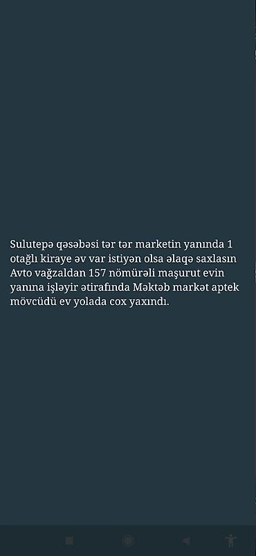 bos ev: Sulu təpə qəsəbəsində, Tər Tər marketin yanında 1 otaqlı kirayə ev var — 1