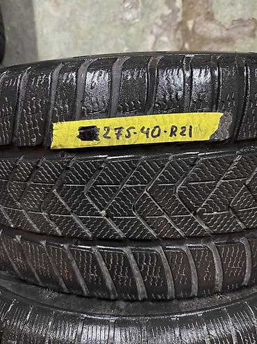 dr marcus: Шины 275 / 40 / R 21, Всесезонная, Б/у, Пара, Внедорожные (АТ/МТ), Pirelli — 3