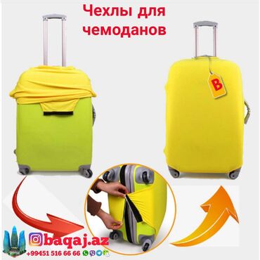 Другие аксессуары: Camadan uzluyu.S-20azn. M-25azn. L-30azn Cexol Cixol Uzluk Suitcase