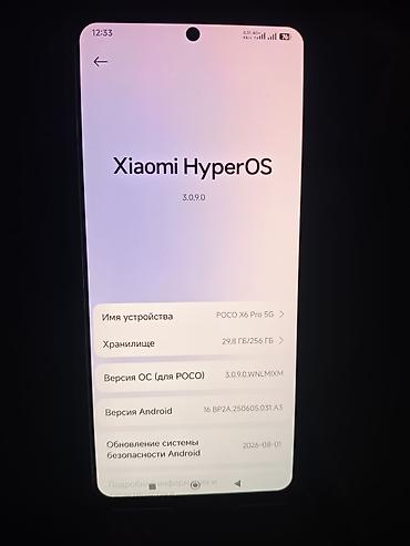 jet blower: Poco X6 Pro 5G, 8/256 ГБ
В отличном состоянии, стекло+ чехол — 1