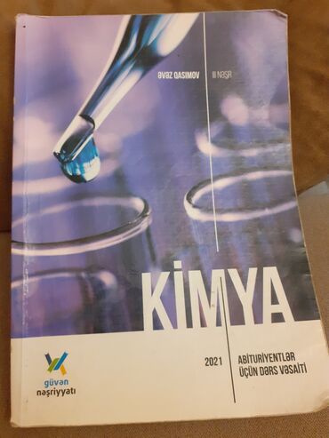 Digər: Kimya abitiriyentlər üçün dərs vəsaiti. 3 cü Nəşr